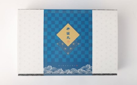 炭火焼 太刀魚 串 (骨取り) 5本 セット 1本(約50～60g)入り×5袋 さかな 魚 レンジ調理 電子レンジ 温めるだけ 時短 おかず 惣菜 おつまみ