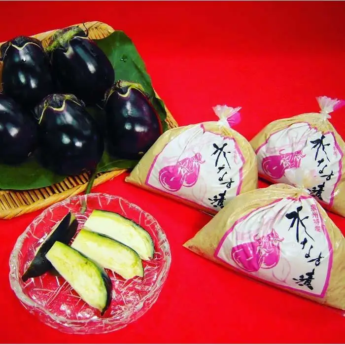  水なす工房『やくし』水なすぬか漬&旨味液漬６個セット