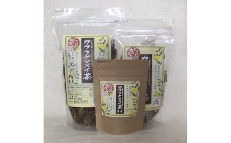 E028 カワラケツメイ茶飲み比べセット
