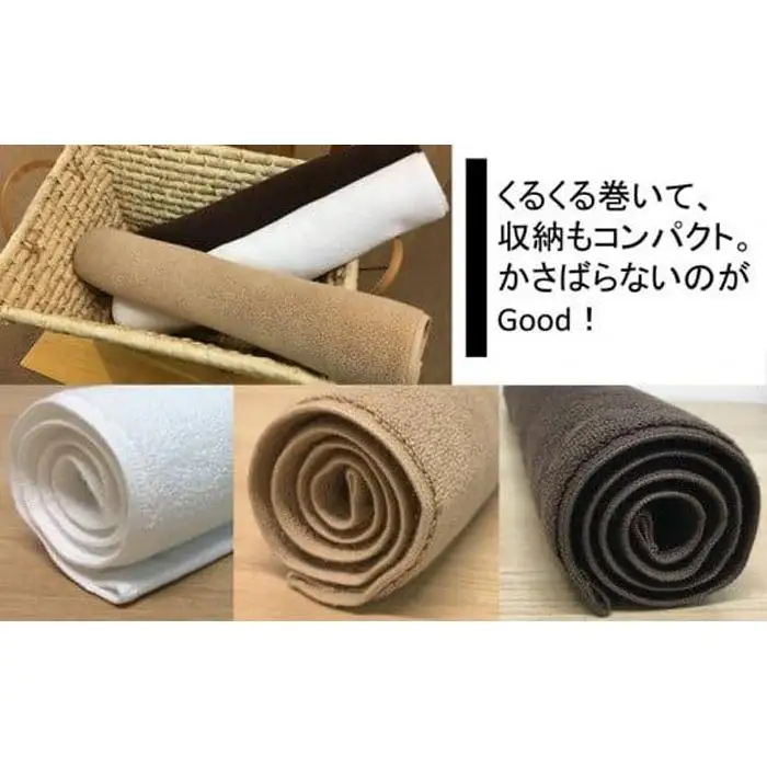 【泉州タオル】ROSHICHI ホテル仕様バスマット3色3枚セット