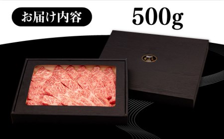 壱岐牛 焼肉用 カルビ（バラ）500g《壱岐市》【株式会社イチヤマ】 肉 牛肉 焼肉 バラ カルビ BBQ [JFE010] 30000 30000円  のし ギフト