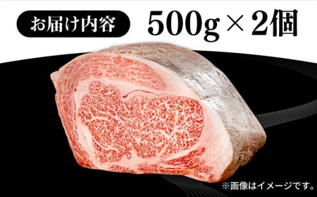 壱岐牛 ロースブロック 1kg（500g×2枚）《壱岐市》【株式会社イチヤマ】 肉 牛肉 ブロック ステーキ BBQ [JFE014] 58000 58000円  のし ギフト