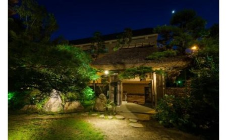 【道後温泉】ふなや 俳句ラウンジスイート＜ふなやミニスイート＞60平米ペア宿泊券 | 温泉 旅行 トラベル チケット 宿泊 宿泊券 旅館 予約 観光 愛媛県 松山市 人気 おすすめ【FN0011】