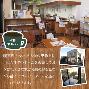 a10-915　無添加 手作り いちごジャム 6本 セット