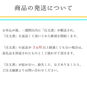 手彫り印鑑 カバ 実印・銀行印 セット 13.5mm 16.5mm 2本 ： 京都 舞鶴 手彫り印鑑 河馬 かば ケース付き 印鑑 はんこ