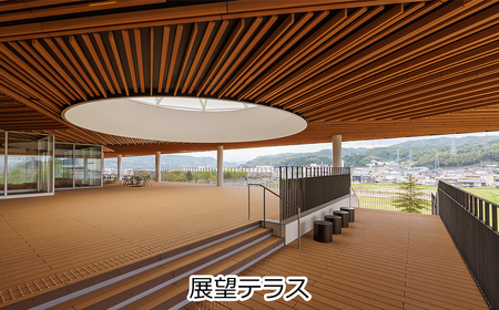 ２０２５開館　鳥取県立美術館事業５万円コース_T2600232