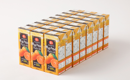 ジューシープレミアム 熊本みかん ストレート 100％ 200ml×24本 合計