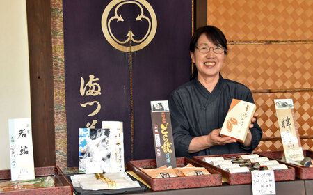 柿 あわせ（18個入り）｜和菓子処 満つ葉 お菓子 和菓子 菓子 最中 常上蜂屋柿 柿 おやつ ギフト