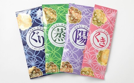 ぐりぐり園の人気シリーズ 4種類のセット 計 390g 茶葉 緑茶