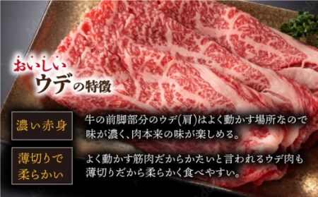 牛肉 長崎和牛 焼肉・鉄板焼用 1kg [OAA002] 牛肉焼肉