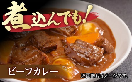 佐賀牛 ロースステーキ2枚とサイコロステーキ 計500g 吉野ヶ里町/一ノ瀬畜産 佐賀牛 牛肉 肉 国産 ブランド牛 ロース ステーキ サイコロステーキ [FDC004]
