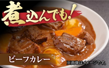 佐賀牛 ロースステーキ4枚とサイコロステーキ 計 1kg （ 500g ×2パック ） 吉野ヶ里町/一ノ瀬畜産 佐賀牛 牛肉 肉 国産 ブランド牛 ロース ステーキ サイコロステーキ [FDC005]