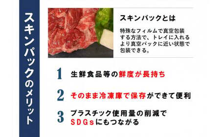 【神戸牛 牝】極厚ミスジステーキ2枚120g【7営業日以内に発送】(kawagishi-20)