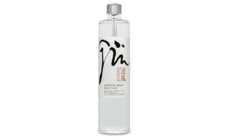 【ジン】 道後ジン・リモンチェッロセット お酒 GIN 愛媛県 松山市 【MG026_x】