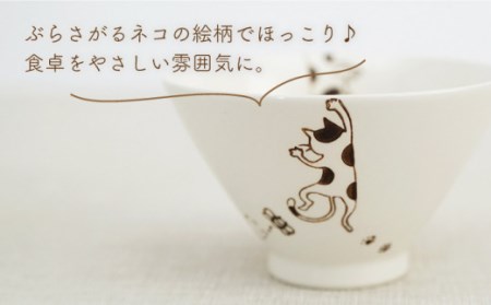 【波佐見焼】 ぶらさがり猫 モーニング ペアセット 〈ミケ・トラ)反茶碗・長角皿・肉球カップ 各2点 計6点[OAQ037]