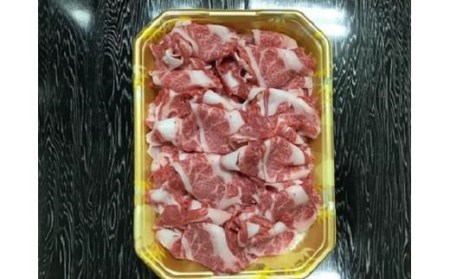 伊予牛「絹の味」黒毛和牛 小間切れ400g 肉 肉 肉 肉 肉 お肉 和牛 黒毛和牛【NKH01】