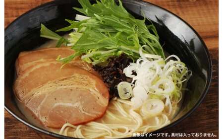 天草大王ちゃんぽん・天草大王ラーメン 4食ずつ 計8食セット チャンポン ちゃんぽん麺 麺 スープ