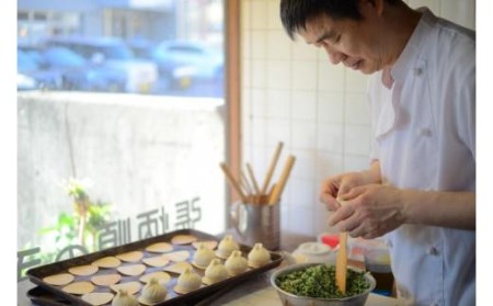 【ミシュランガイド掲載】点心専門店の手づくり焼き餃子 120個/4.2kg(タレ・作り方付き) | 水餃子 餃子 ギョーザ 餃子 ギョーザ 点心 本格中華 冷凍餃子 餃子 ギョーザ 点心 中華 点心 中華料理 おすすめ人気 冷凍餃子 ぎょうざ ギョウザ 餃子 愛媛県 松山市【YE0082】
