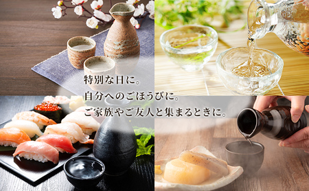 日本酒 真精大吟醸 幻の瀧 飛雪（ひせつ）1800ml/酒 お酒 地酒/皇国晴酒造株式会社/富山県黒部市 大吟醸酒 