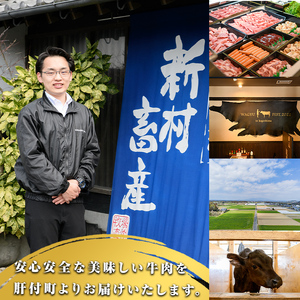【C01009】＜定期便・全3回(連続)＞鹿児島黒牛定期便・満足便！ステーキセット(全3種・合計1.2kg) 黒毛和牛 鹿児島黒牛 サーロインステーキ ロースステーキ モモステーキ 食べ比べ 日本一 鹿児島 国産 九州産 牛肉 ビーフ 定期便【新村畜産】
