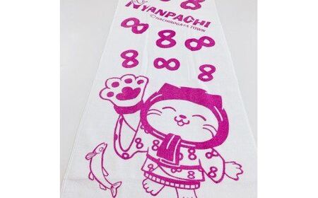 八郎潟町ご当地キャラ ニャンパチ 今治タオル３色 ゆるキャラ（観光協会） [フェイス セット 今治 日用品 ホワイト 新生活]