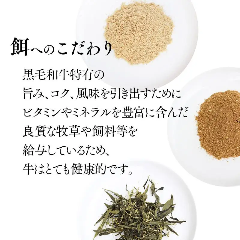黒毛和牛『都萬牛』焼肉 300ｇ 国産牛肉＜6-4a＞