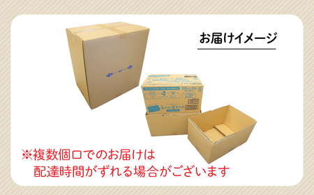 【配送方法を変更いたしました！（※一部地域は除く）】＜ラベルレス＞富士山蒼天の水 2000ml×12本（2ケース） YAK002　ミネラルウォーター 水  | 富士山の水 天然水 ミネラルウォーター バナジウム 天然水 バナジウム天然水 ミネラルウォーター 高評価水 ミネラルウォーター 天然水 大容量水 ミネラルウォーター 2000ml 2L |