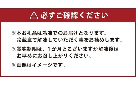 熊本県 西原村産 シルクスイート100%使用 お芋のチーズケーキ