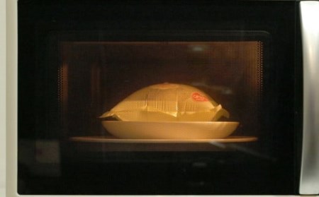 ★満足感たっぷり★あぐー豚まん(肉まん)【120g×8個＝960g】袋のまま電子レンジで温めて、お召し上がりください。- 小分け 便利 冷凍 おやつ 惣菜 人気 おすすめ 手軽 個包装 レンジ 沖縄県産あぐー豚 レンチン 簡単調理 沖縄県 八重瀬町【価格改定】
