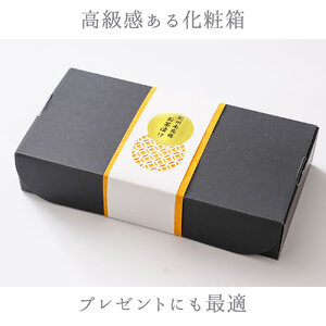 【1081-4】南高梅お茶漬け12袋セット