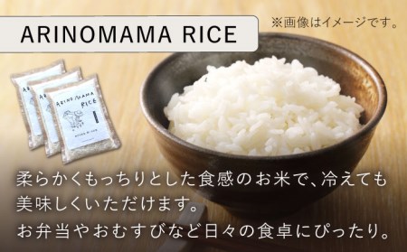  おばあちゃんのふるさと小包 NCK001 味噌 ピクルス 米