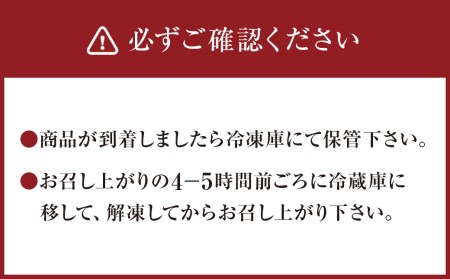 天保5年創業の老舗酒蔵がお届けする”長期熟成酒チョコテリーヌ スイーツ お菓子 おやつ チョコレート テリーヌ 濃厚 冷凍