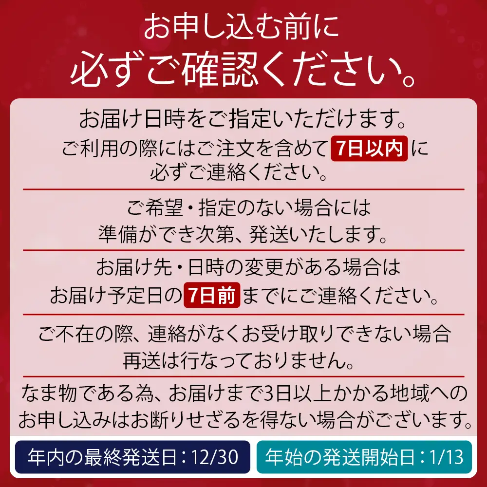 【着日指定可】2026年7月～9月配送不可 鹿児島県 ねじめ黄金カンパチ 1尾 約3.0kg台 (3.0～3.9kg) JF-501 | 魚 直送 養殖 根占 さかな かんぱち 漁師 刺身 寿司 鹿児島県 南大隅町 漁業協同組合ねじめ支所