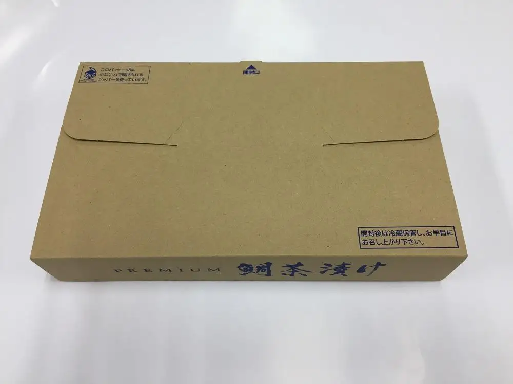 玄界灘産真鯛使用（福岡市製造） プレミアム鯛茶漬け