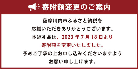 米粉ロールと米粉パンのセット AS-2238