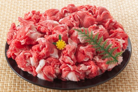 訳あり 博多和牛 切り落とし 部位おまかせ 500g ＆あまおう 800g セット / MEAT PLUS / 福岡県 筑紫野市 [21760382]