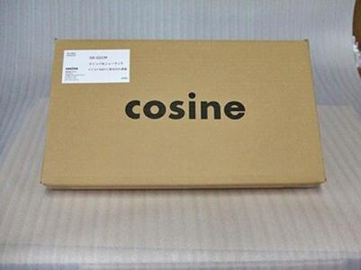旭川家具　コサイン　スリッパ&シューラック 【 旭川家具 北海道 旭川市 木製 家具 スリッパ立て 靴収納 玄関収納 防水ウレタン塗装 シンプル ナチュラル 手作り 北欧 おしゃれ 天然木 無垢 】_00330