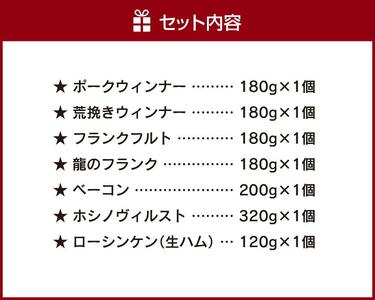 すぎもとファームハム・ソーセージ『1kg超え』！Ｌソーセージ_00032