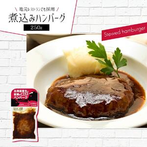 温めるだけ！大雪山麓バラエティセット1.7キロ！ | 豚丼 豚丼_00037