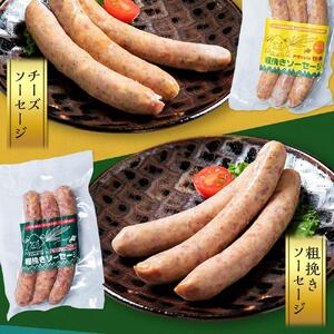 いろいろ入ってます！大雪山麓社こだわり7種セット☆ | ハム　ハム