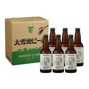 ◆SNSで話題◆あまびえ大雪ピルスナー　330ml×6本セット_00564