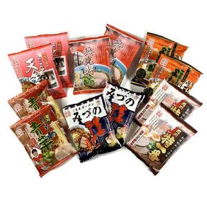 旭川繁盛店ラーメンセット　12食 | ラーメン 北海道 _01317