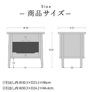 旭川家具　山室家具製作所　ALTO(アルト)　No.5　ナイトテーブル　ウォールナット  ｜ 家具 _00523