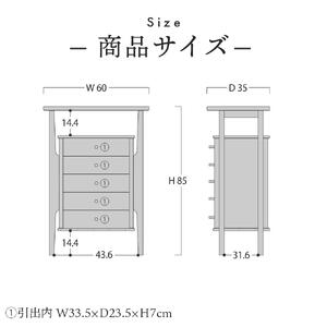 旭川家具 山室家具製作所 PROTO(プロト) No.402 リビングチェスト ナラ 【 国産 無垢 インテリア 木製 収納 ナチュラル キャビネット チェスト リビング ダイニング 北海道 】 _00928
