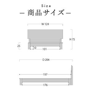 旭川家具 山室家具製作所 LINEA(リネア) No.107 セミダブルベッド ナラ 【 国産 無垢 インテリア 木製 ナチュラル すのこ セミダブル ベッドフレーム 寝室 北海道 】 _00933