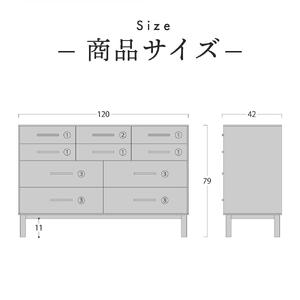 旭川家具 クリエイトファニチャーW&B(ダブルアンドビー) チェスト 【 国産 無垢 インテリア 木製 収納 モダン ヴィンテージ キャビネット チェスト リビング ダイニング ウォールナット カバ ビーチ 北海道 】 _00940