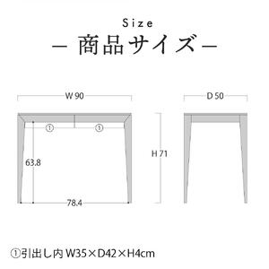 旭川家具 山室家具製作所 リネアNo.504 デスク ナラ 【 国産 無垢 インテリア 木製 ナチュラル コンパクト 机 パソコンデスク ワークデスク 勉強机 北海道 】 _01974