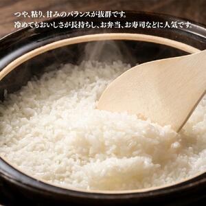 【令和7年産】旭川 ななつぼし 米 10kg(1kg×10) _01456