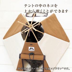 【ネコテント】国産帆布が素材！本格的デザインペットテント（ブラウン）_00377