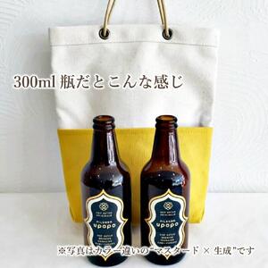 帆布酒袋バッグ　カラー：ダークブラウン×アウトドアグリーン_01417